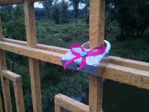 Луцьк може стати містом кохання